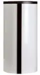 Remeha-Frischwasser-Schichtenspeicher-FS-230-2-230-L-weiss-schwarz-100017915 gallery number 1